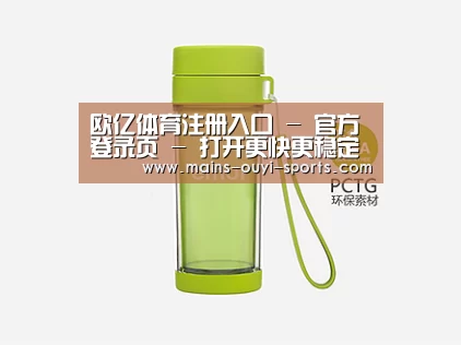 产品展示标题四