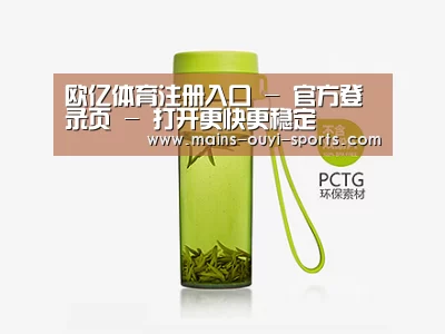 产品展示标题五
