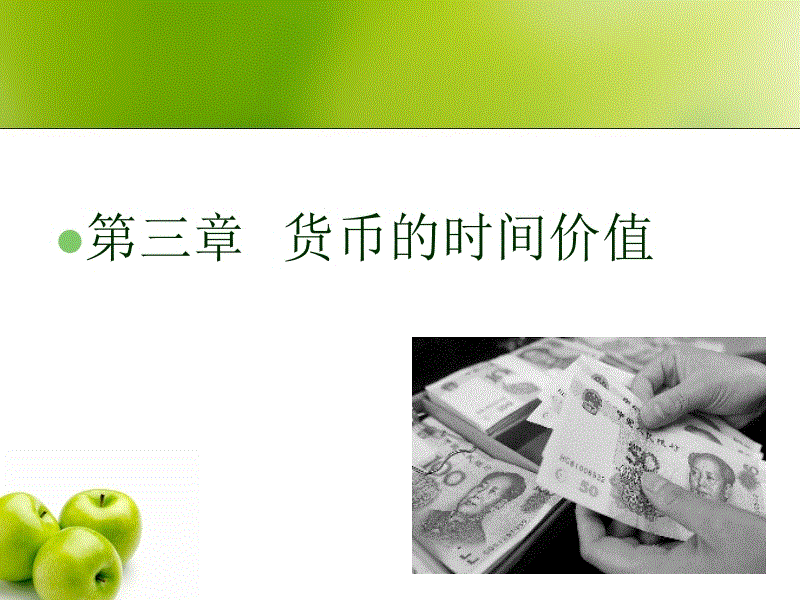 欧亿体育团队