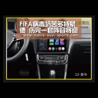 欧亿体育公司